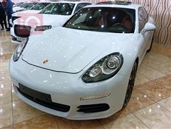 پۆڕش پانەمێرا